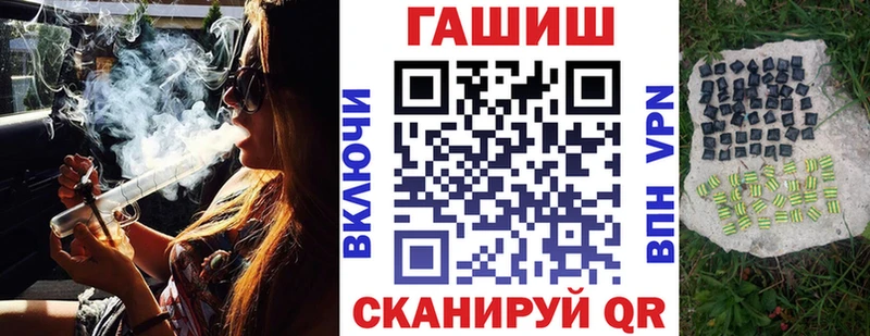 ГАШ индика сатива  Высоцк 