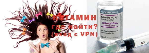 гашишное масло Белоозёрский