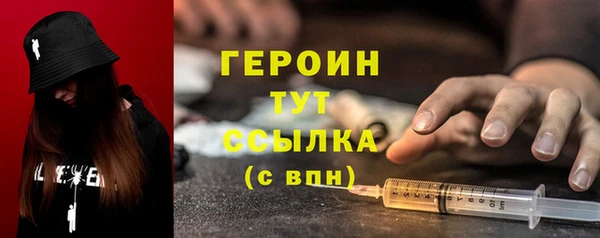 меф Семёнов