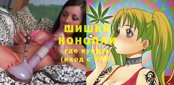 соль курить ск Беломорск