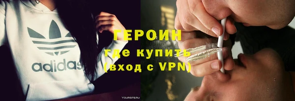 гашишное масло Белоозёрский