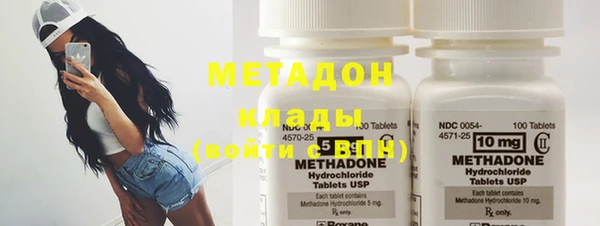 марки lsd Белокуриха