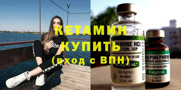 гашишное масло Белоозёрский