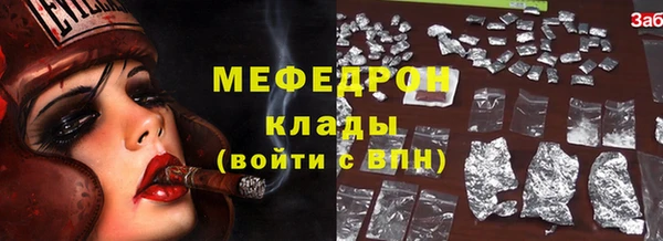 гашишное масло Белоозёрский