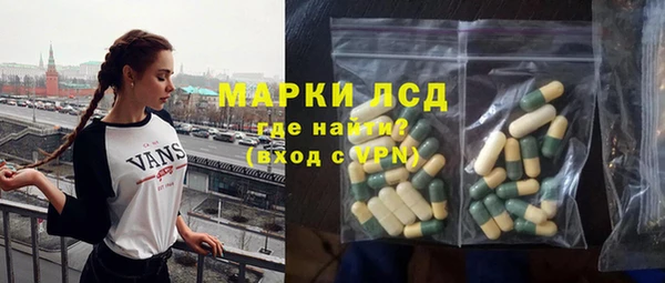 гашишное масло Белоозёрский