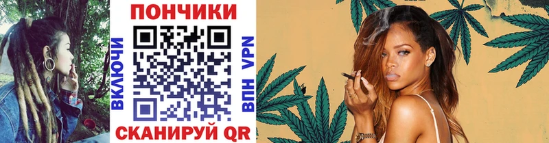купить наркоту Высоцк Каннабис VHQ